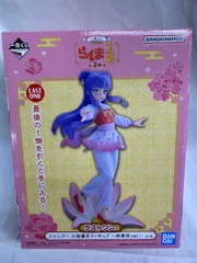 2026年最新】らんま1/2 シャンプー ラストワンの人気アイテム - メルカリ