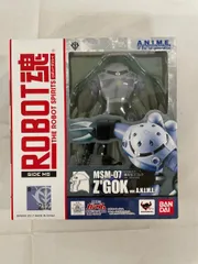【未開封】ROBOT魂 機動戦士ガンダム [SIDE MS] MSM-07 量産型ズゴック ver. A.N.I.M.E.