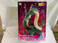 2026年最新】神龍 フィギュア special color verの人気アイテム - メルカリ