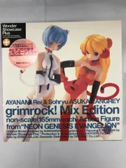 ぐりむろっく！ 綾波レイ＆惣流・アスカ・ラングレー（WSC ＃019PVC塗装済み完成品）