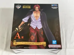 【未開封】四皇 シャンクス 一番くじ ワンピース 新四皇 MASTERLISE EXPIECE A賞 フィギュア