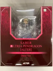 ♪Fate/Grand Order セイバー/アルトリア・ペンドラゴン[オルタ] ドレスVer. ■＊同梱不可