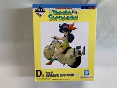 [미개봉] D상 점심 DRAGONBALL SNAP FIGURE 이치 반 쿠지 드래곤 볼 DRAGONBALL SNAP COLLECTION