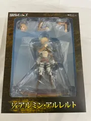 2026年最新】BRAVE-ACT 1/8 進撃の巨人 アルミン・アルレルトの人気