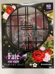 세이버 오르타 기모노 Ver. 극장판 Fate/stay night[Heaven's Feel]■* 동봉 불가
