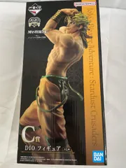 【未開封】DIO 一番くじ ジョジョの奇妙な冒険 EVIL PARTY MASTERLISE C賞 フィギュア