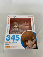 2026年最新】ねんどろいど ミサカ の人気アイテム - メルカリ