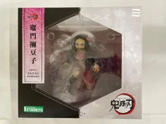 【未開封】竈門禰豆子 ARTFX J 鬼滅の刃 1/8スケール PVC製 塗装済み完成品フィギュア