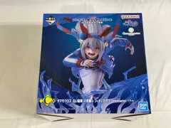 【未開封】C賞 タマモクロス 白い稲妻 覚醒 一番くじ アニメ『ウマ娘 シンデレラグレイ』 灰の怪物vs白い稲妻