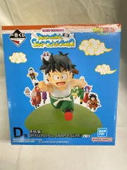 【未開封】D賞 孫悟飯 DRAGONBALL SNAP FIGURE 一番くじ ドラゴンボール DRAGONBALL SNAP COLLECTION2