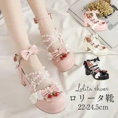 靴 ロリータシューズ パンプス レディース 革靴 可愛い 蝶結び パーティーシューズ 披露宴 入学式 歩きやすい 美脚