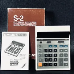 《未使用級 美品》CASIO S-2 電卓 昭和レトロ 動作品 箱説明書付き カシオ 卓上計算機【A0546】