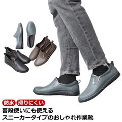 Item thumbnail for item 30fbb3f0-0a1a-47fd-8b02-955a8b36aa2f