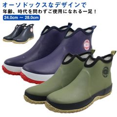 Item thumbnail for item 432aaaf0-36cf-4bd2-854a-c4be46e16080