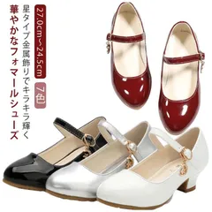 子供 キッズ 女の子 フォーマルシューズ ピアノ 発表会 結婚式 パーティー ダンス 演奏会 卒業式 カジュアル ヒール 疲れにくい シューズ
