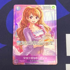 ワンピースカード　シャーロット・プリン　OP12-071
