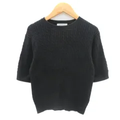 オペークドットクリップ OPAQUE.CLIP ニット カットソー 五分袖 ケーブル編み 36 S 黒 ブラック /YK41