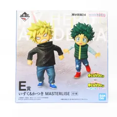 一番くじ 僕のヒーローアカデミア -更に向こうへ- E賞 いずく＆かつき MASTERLISE BANDAI SPIRITS バンダイスピリッツ フィギュア 未開封品
