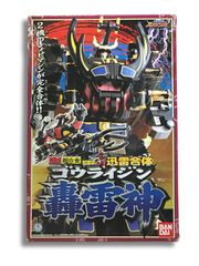 BANDAI DX超合金ゴウライジン 轟雷神 忍風戦隊ハリケンジャー - メルカリ