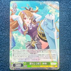 遊戯王　成金ゴブリン　RC02 シークレットレア3枚セット 遊戯王 成金ゴブリン スーパー シークレット コレクターズレア RC02