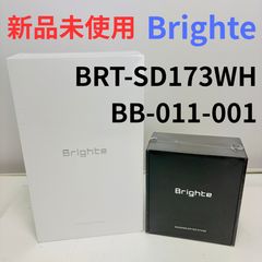 [신품 미개봉] 브라이트 Brighte BRT-SD173 화이트 드라이어 & BB-011-001 드라이어 스탠드 블랙 스탠드 세트