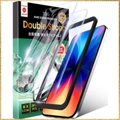 ☆彡送料無料でお届け☆彡Color:透明(ブルーライトカット)_CompatiblePhoneModels:iPhone 11ProMax / XS Max TEIQ iPhone 11 Pro Max/XS Max ガラスフィルム ブルーライトカット 透明