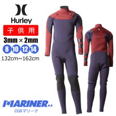 ウエットスーツ子供用 Hurleyフルスーツ3/2ミリ147-155cm 新品 - メルカリ