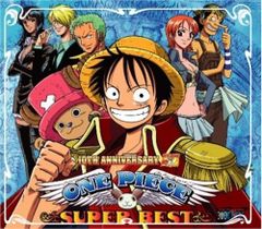 (CD)ONE PIECE SUPER BEST (초회 한정판)(DVD 첨부)/TV 사운드트랙, TOMOTO CUBE, 추정