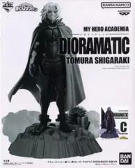 死柄木弔 C(白黒ブラシ彩色) 「アミューズメント一番くじ 僕のヒーローアカデミア DIORAMATIC 死柄木弔」THE BRUSH TONES賞【1週間以内発送】