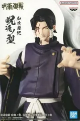 加茂憲紀 「呪術廻戦」 呪魂ノ型-狗巻棘＆加茂憲紀-【1週間以内発送】