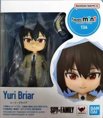 Figuarts mini ユーリ・ブライア 「SPY×FAMILY」【1週間以内発送】