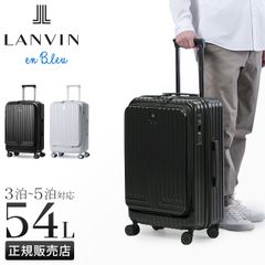 新品未使用】eminent スーツケース JCB THE CLASS限定ロゴ入 - メルカリ