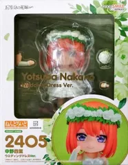 ねんどろいど 中野四葉 ウエディングドレスVer. 「五等分の花嫁∽」【1週間以内発送】