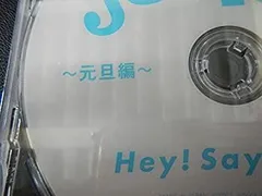 2026年最新】jumparty dvdの人気アイテム - メルカリ