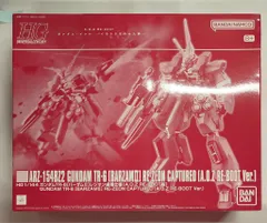 2026年最新】a.o.z ガンダムの人気アイテム - メルカリ