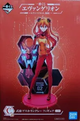 一番くじ エヴァンゲリオン ～エヴァパイロット、集結!～ ・C賞 式波・アスカ・ラングレー フィギュア【1週間以内発送】