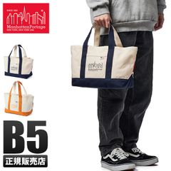 一澤信三郎帆布・紀伊國屋 鉄道150周年記念バッグ&ポーチ ナチュラル 