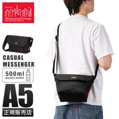 マンハッタンポーテージ コブルヒル メッセンジャーバッグ ショルダーバッグ Manhattan Portage MP1603NTWLBPDMGNT 