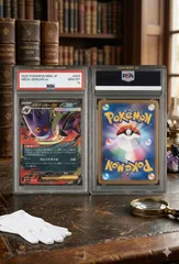 ✅【PSA10】メガゲンガーex [MBG 003/021] スターターセットMEGA ポケモンカード ポケカ