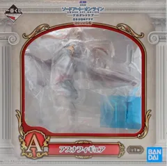 BANDAI SPIRITS 一番くじ 『劇場版 ソードアート・オンライン -プログレッシブ‐ 星なき夜のアリア 始まりの物語 A賞 アスナフィギュア
