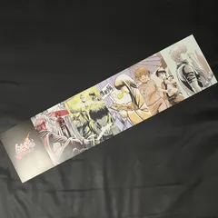 新劇場版 銀魂 吉原大炎上 入場者特典 第6弾 エンディングイラスト6連ポストカード