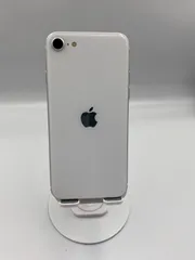 iPhone SE2 128GB ホワイト SIMフリー