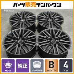 220クラウン　純正ホイール　4本セット　美品　ともぞうです。 クラウン220系 ホイール（自動車）（本数：4本セット） | 車、バイク