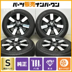 【2026年製 新車外し品】ホンダ GT フリード AIR EX 純正 15in 6J +50 PCD114.3 ヨコハマ ブルーアースFE AE30 185/65R15 バリ溝 美品のサムネイル
