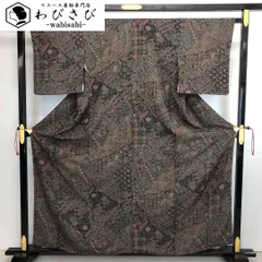 小紋 花更紗模様 落ち着きのある染色 縮緬 溜色 K-3493