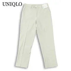 【新品 】 UNIQLO ユニクロ 春夏 感動パンツ★ コットンライク ドライ スラックス パンツ Sz.76cm メンズ 未使用