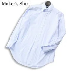 Maker's Shirt メーカーズシャツ 鎌倉 SLIM FIT★ 長袖  ボタンダウン ストライプ シャツ Sz.39-80 メンズ 日本製