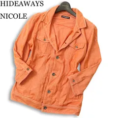 HIDEAWAYS NICOLE ハイダウェイ ニコル 春夏★ 襟ワイヤー 7分袖 トラッカー ジャケット Sz.48 メンズ