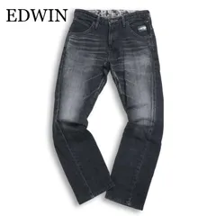 EDWIN エドウィン EFZ01 E-FUNCTION★ 立体裁断 ストレッチ USED加工 デニム パンツ ジーンズ Sz.28 メンズ 日本製