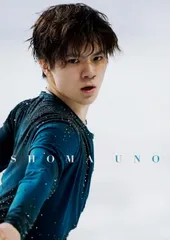 2026年最新】宇野昌磨の人気アイテム - メルカリ